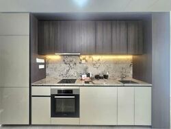 Tembusu Grand (D15), Condominium #529230901